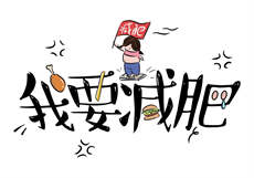 华裔刘玥juneliu
